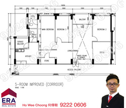 Blk 670 Jalan Damai (Bedok), HDB 5 Rooms #158194762
